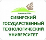 сибирский государственный технологический университет