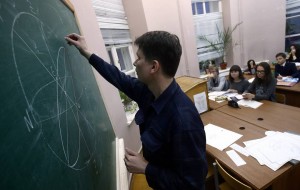 Astronomy study group at Kazan Federal University