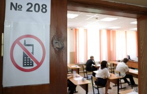 Students take Unified State Exam in maths at Ryazan's secondary school No 47