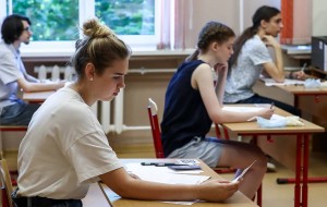 High school students take Unified State Exam in Moscow
